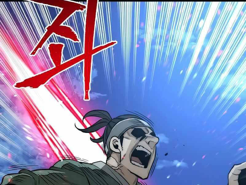 Thiên Ma Phi Thăng Truyện Chapter 21.5 - Trang 2