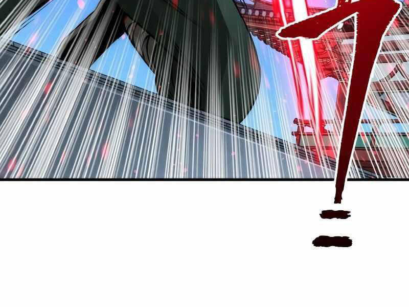 Thiên Ma Phi Thăng Truyện Chapter 21.5 - Trang 2