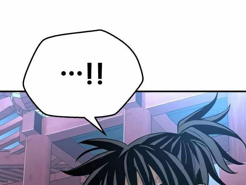 Thiên Ma Phi Thăng Truyện Chapter 21.5 - Trang 2