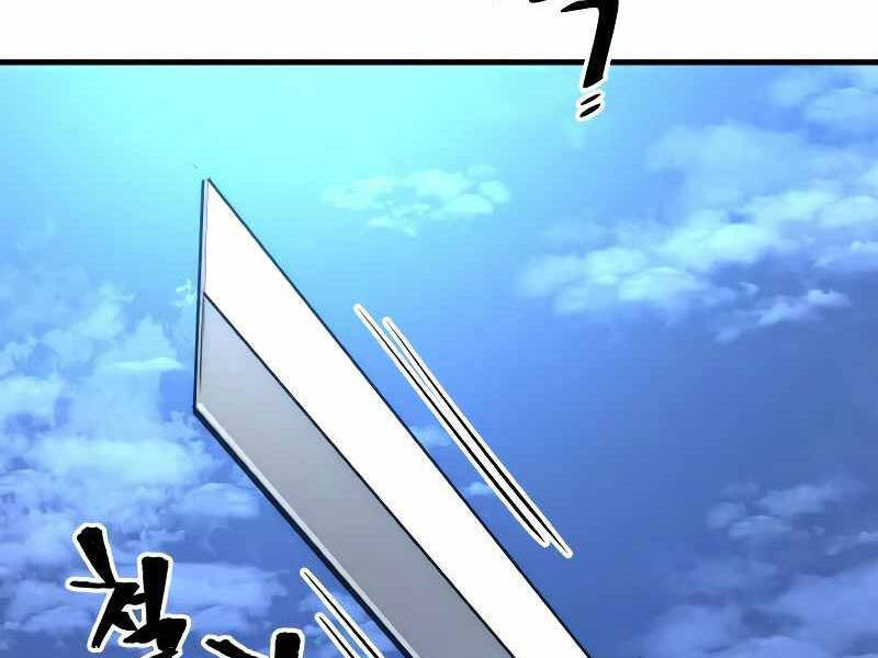 Thiên Ma Phi Thăng Truyện Chapter 21.5 - Trang 2