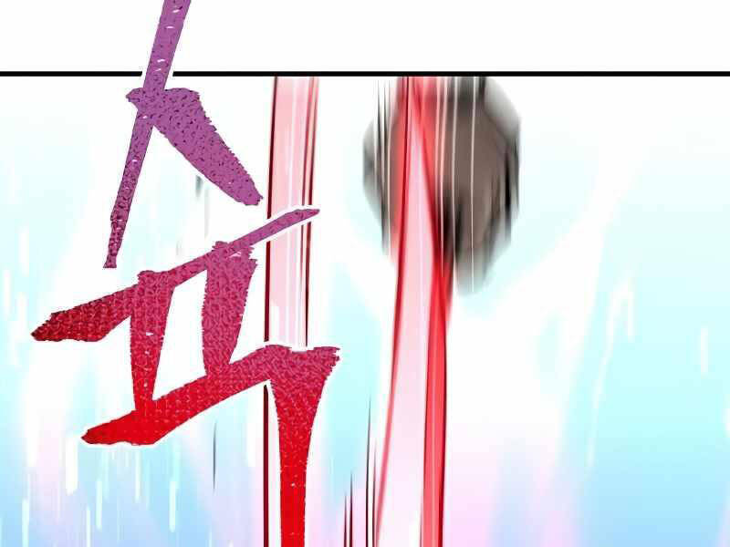 Thiên Ma Phi Thăng Truyện Chapter 21.5 - Trang 2