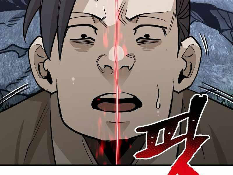 Thiên Ma Phi Thăng Truyện Chapter 21.5 - Trang 2