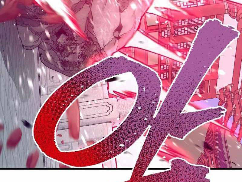 Thiên Ma Phi Thăng Truyện Chapter 21.5 - Trang 2