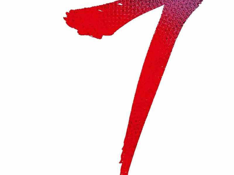 Thiên Ma Phi Thăng Truyện Chapter 21.5 - Trang 2