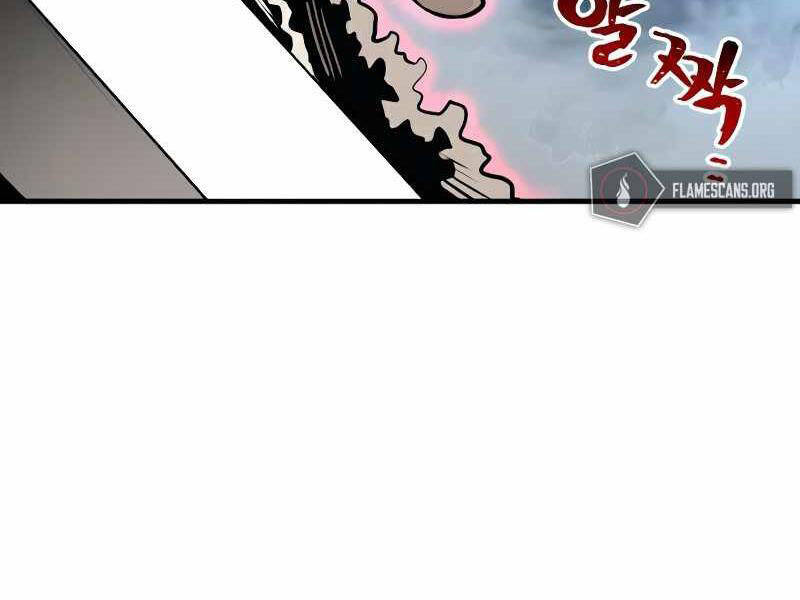 Thiên Ma Phi Thăng Truyện Chapter 21.5 - Trang 2