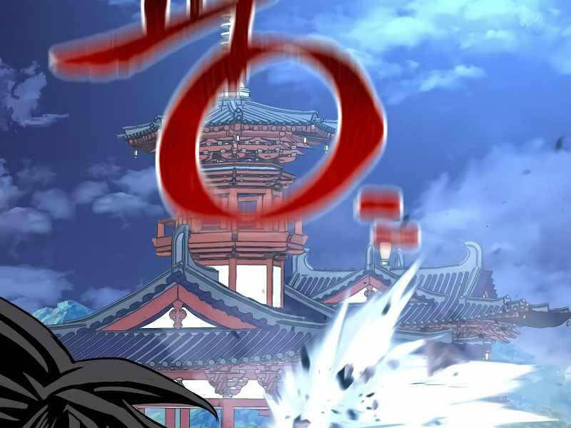 Thiên Ma Phi Thăng Truyện Chapter 21.5 - Trang 2