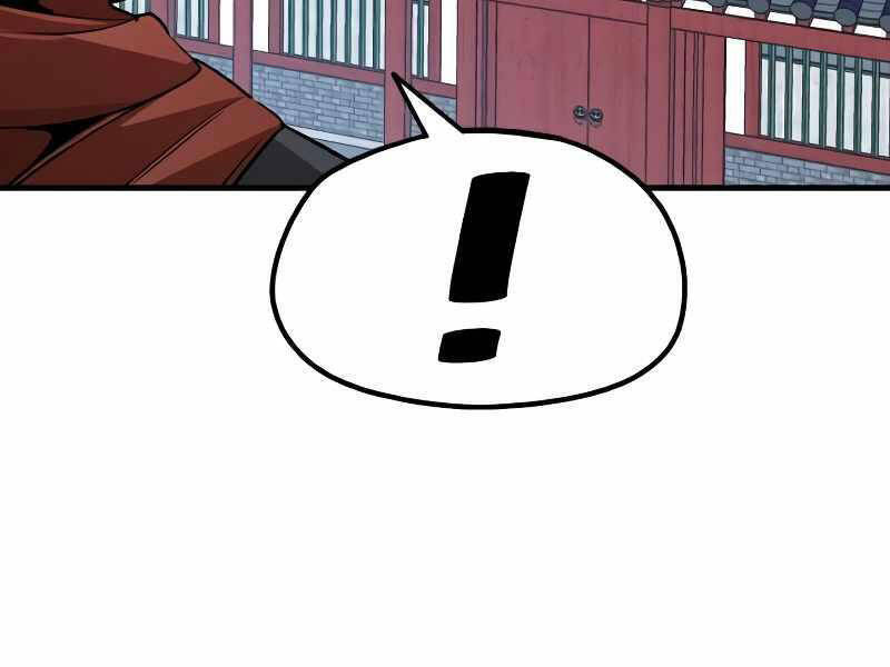 Thiên Ma Phi Thăng Truyện Chapter 21.5 - Trang 2