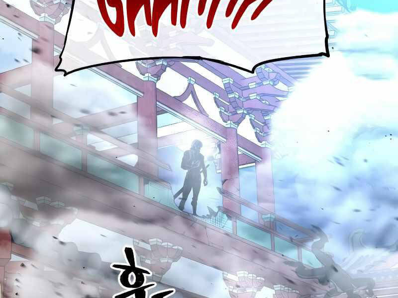 Thiên Ma Phi Thăng Truyện Chapter 21.5 - Trang 2