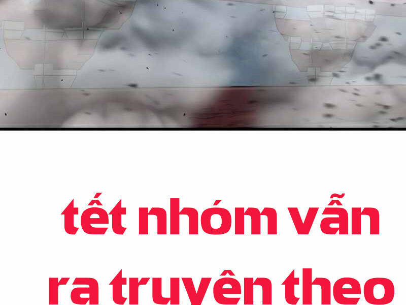 Thiên Ma Phi Thăng Truyện Chapter 21.5 - Trang 2