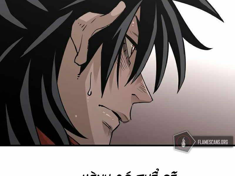 Thiên Ma Phi Thăng Truyện Chapter 21.5 - Trang 2