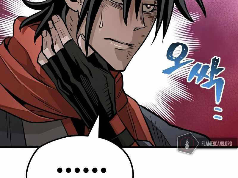 Thiên Ma Phi Thăng Truyện Chapter 21.5 - Trang 2