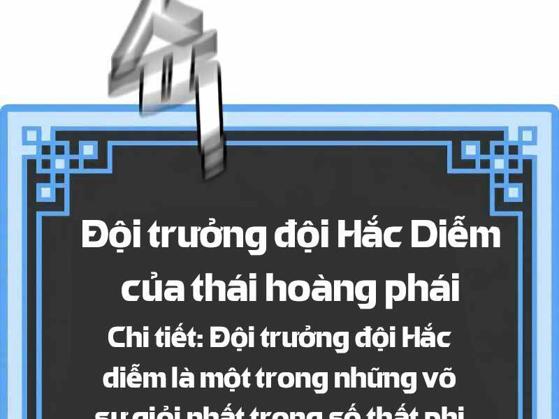 Thiên Ma Phi Thăng Truyện Chapter 21.5 - Trang 2