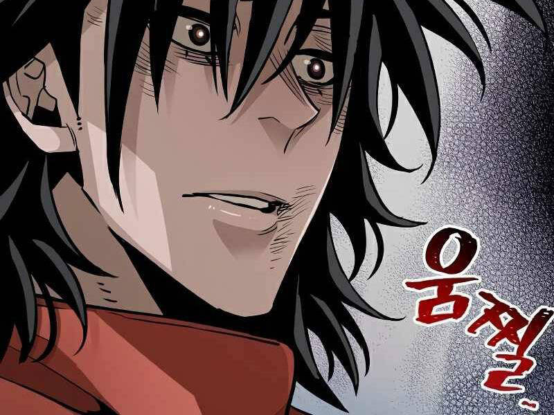 Thiên Ma Phi Thăng Truyện Chapter 21 - Trang 2