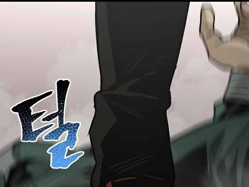 Thiên Ma Phi Thăng Truyện Chapter 21 - Trang 2