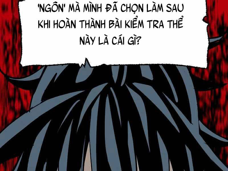 Thiên Ma Phi Thăng Truyện Chapter 21 - Trang 2