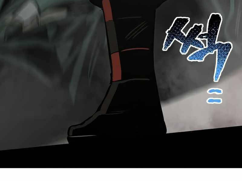 Thiên Ma Phi Thăng Truyện Chapter 21 - Trang 2