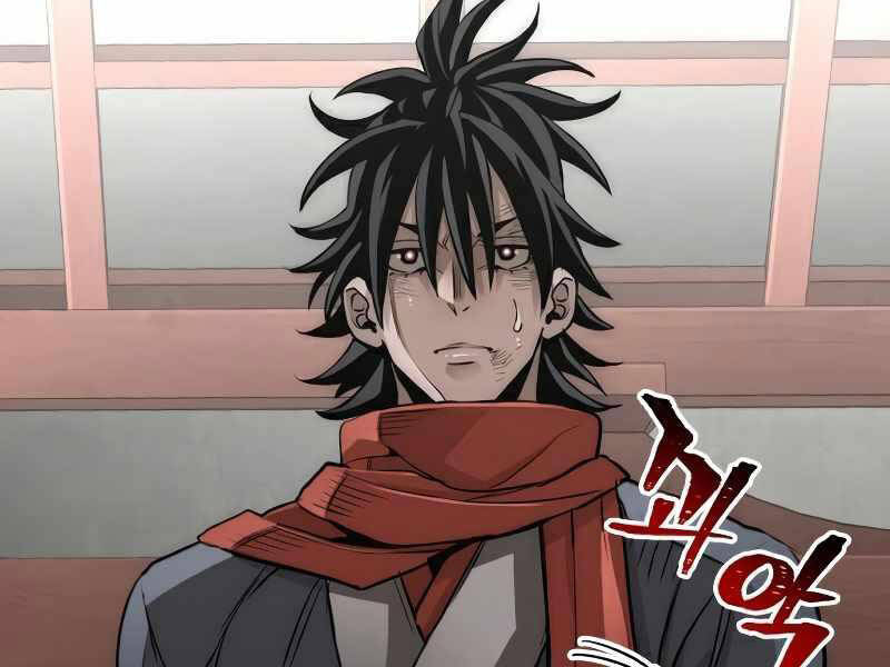 Thiên Ma Phi Thăng Truyện Chapter 21 - Trang 2