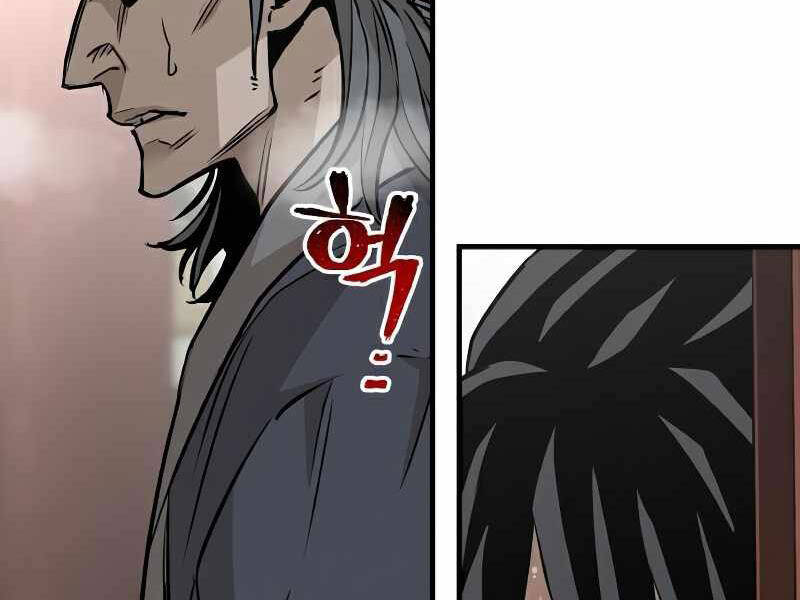 Thiên Ma Phi Thăng Truyện Chapter 21 - Trang 2