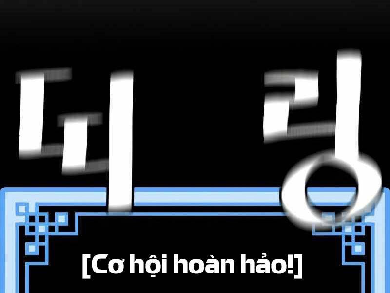 Thiên Ma Phi Thăng Truyện Chapter 21 - Trang 2