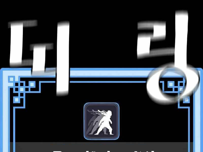 Thiên Ma Phi Thăng Truyện Chapter 21 - Trang 2