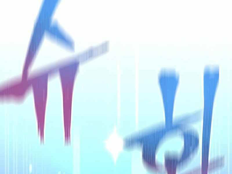 Thiên Ma Phi Thăng Truyện Chapter 21 - Trang 2