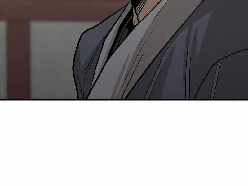 Thiên Ma Phi Thăng Truyện Chapter 21 - Trang 2