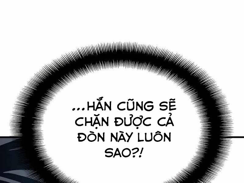 Thiên Ma Phi Thăng Truyện Chapter 22.5 - Trang 2