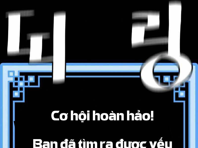 Thiên Ma Phi Thăng Truyện Chapter 22.5 - Trang 2