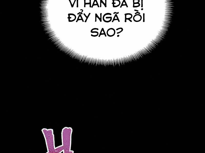 Thiên Ma Phi Thăng Truyện Chapter 22.5 - Trang 2