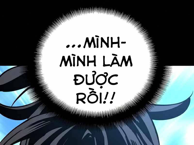 Thiên Ma Phi Thăng Truyện Chapter 22.5 - Trang 2