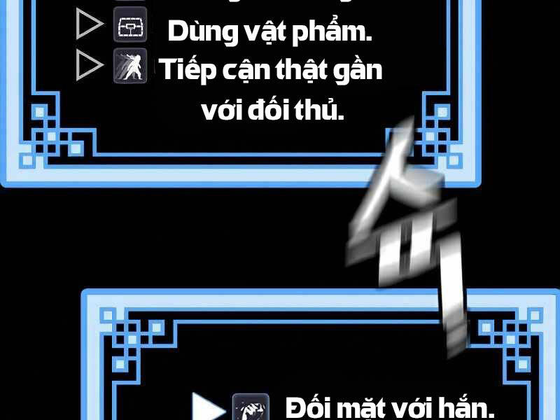 Thiên Ma Phi Thăng Truyện Chapter 22.5 - Trang 2