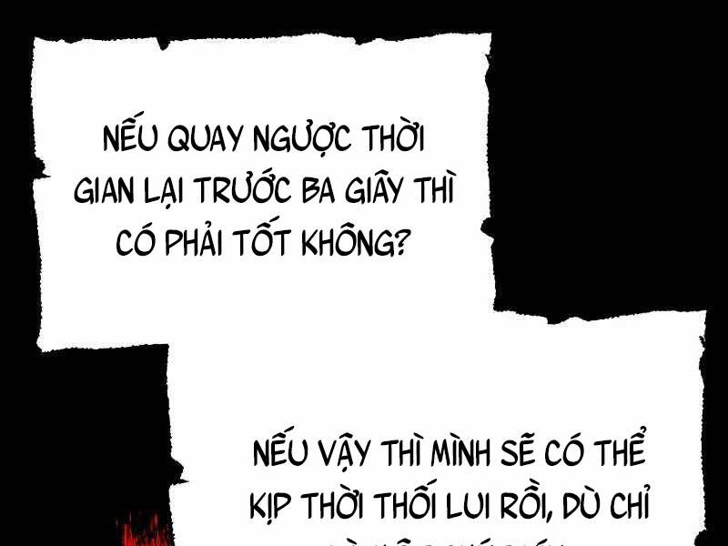 Thiên Ma Phi Thăng Truyện Chapter 22.5 - Trang 2