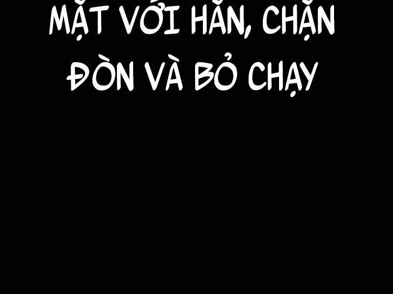 Thiên Ma Phi Thăng Truyện Chapter 22.5 - Trang 2