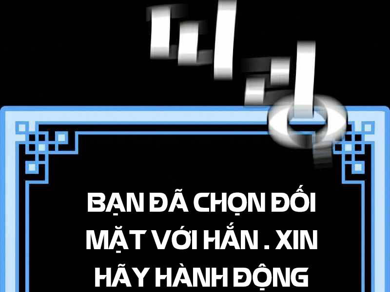 Thiên Ma Phi Thăng Truyện Chapter 22.5 - Trang 2