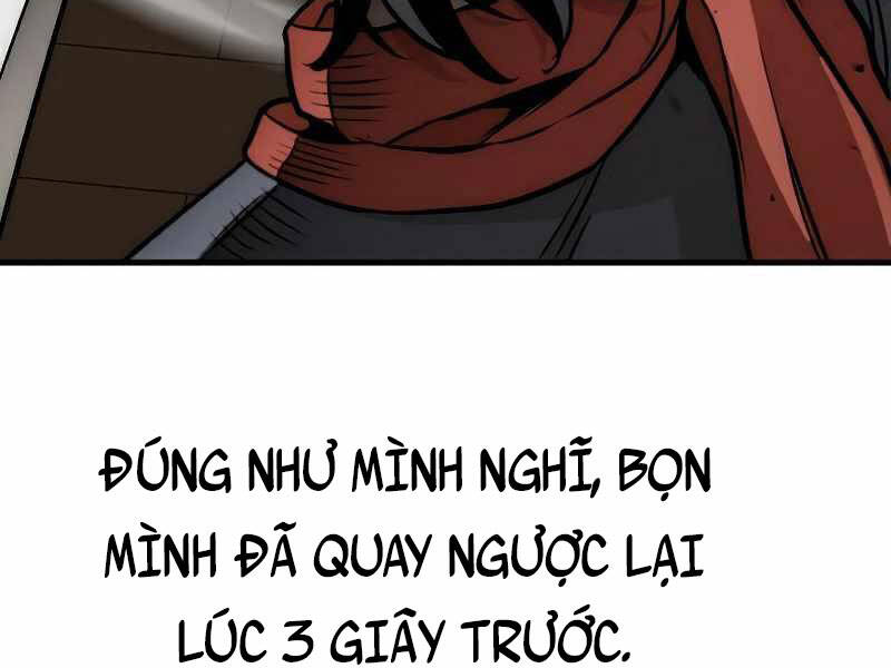 Thiên Ma Phi Thăng Truyện Chapter 22.5 - Trang 2