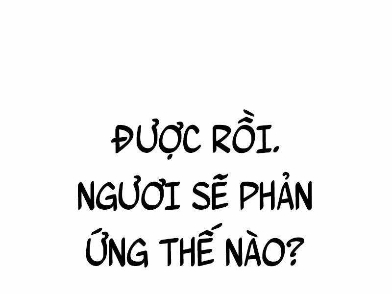 Thiên Ma Phi Thăng Truyện Chapter 22.5 - Trang 2