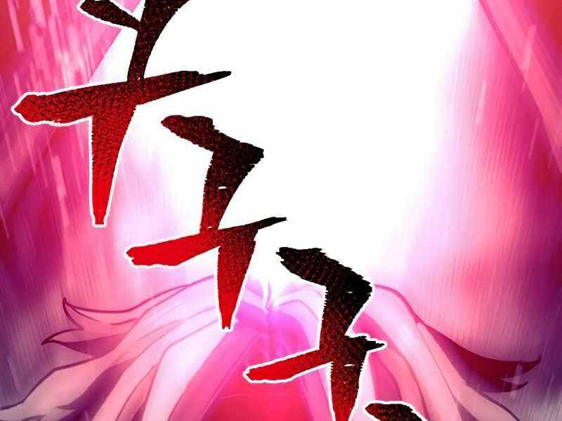 Thiên Ma Phi Thăng Truyện Chapter 22.5 - Trang 2