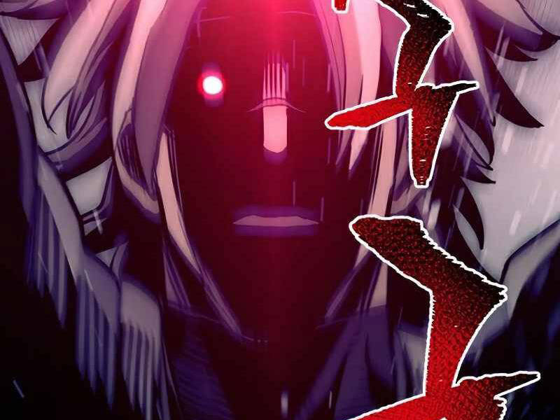 Thiên Ma Phi Thăng Truyện Chapter 22.5 - Trang 2