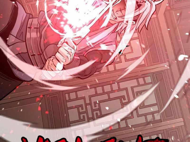 Thiên Ma Phi Thăng Truyện Chapter 22.5 - Trang 2