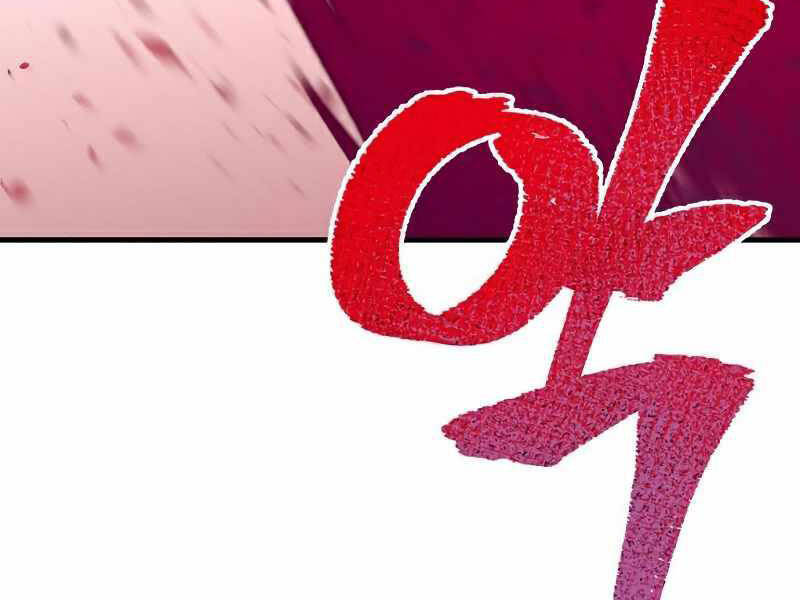 Thiên Ma Phi Thăng Truyện Chapter 22.5 - Trang 2