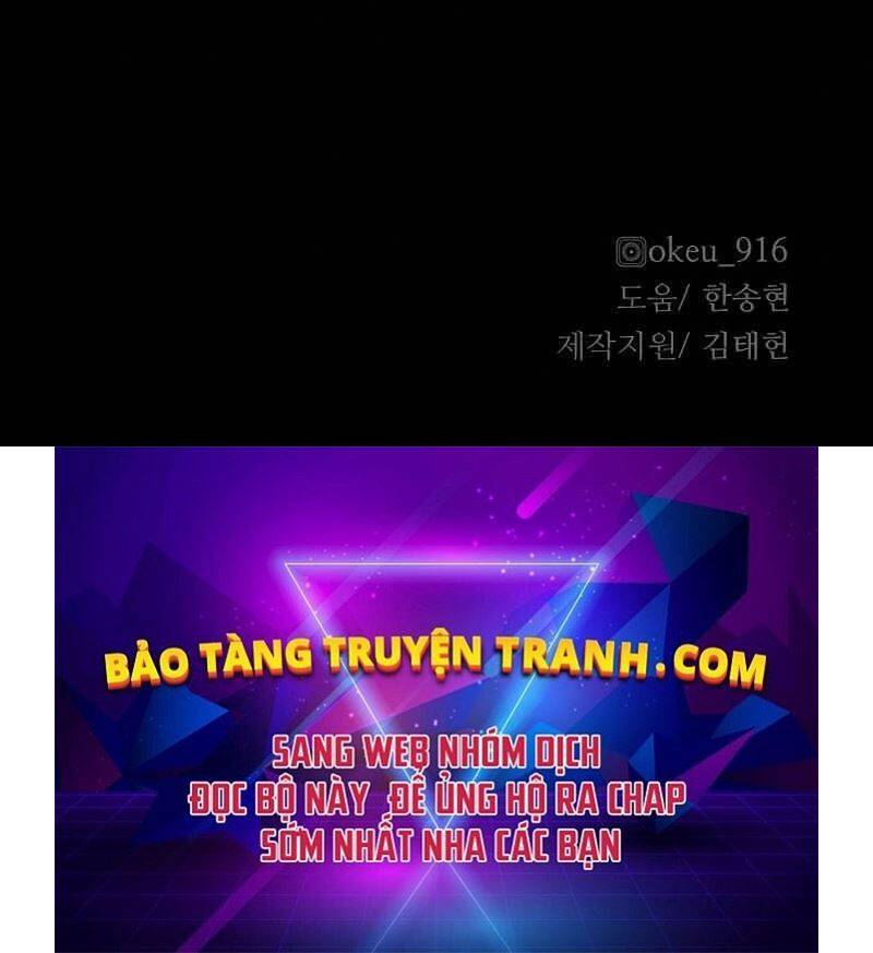 Thiên Ma Phi Thăng Truyện Chapter 22.5 - Trang 2