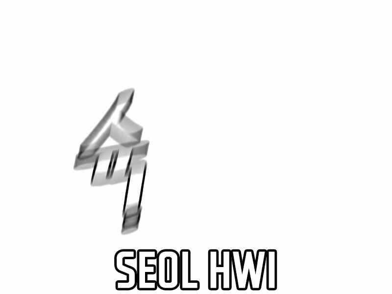 Thiên Ma Phi Thăng Truyện Chapter 22.5 - Trang 2