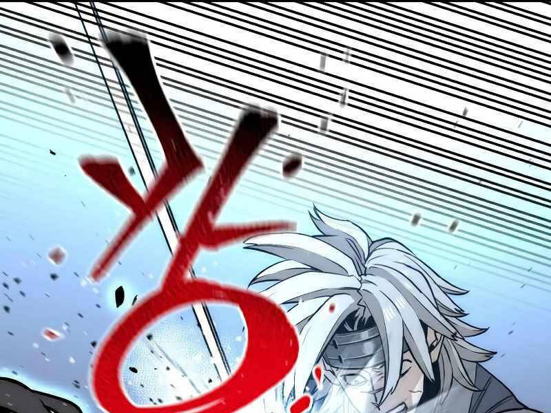 Thiên Ma Phi Thăng Truyện Chapter 22.5 - Trang 2