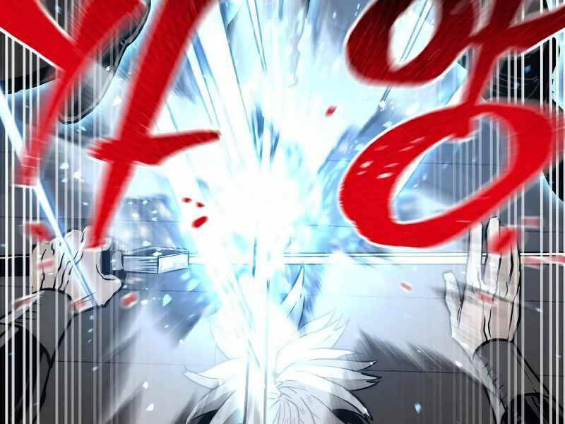 Thiên Ma Phi Thăng Truyện Chapter 22.5 - Trang 2