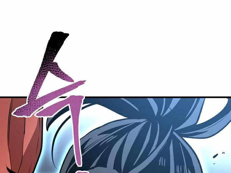 Thiên Ma Phi Thăng Truyện Chapter 22.5 - Trang 2