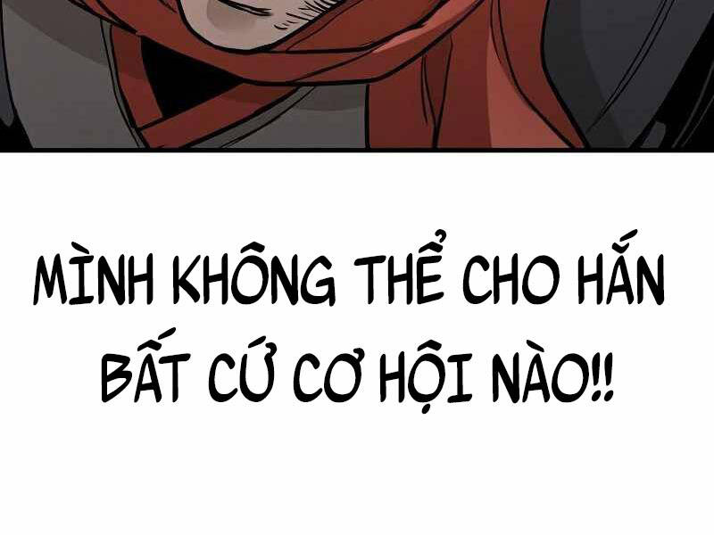 Thiên Ma Phi Thăng Truyện Chapter 22.5 - Trang 2