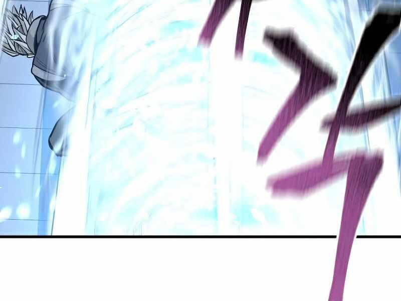 Thiên Ma Phi Thăng Truyện Chapter 22.5 - Trang 2