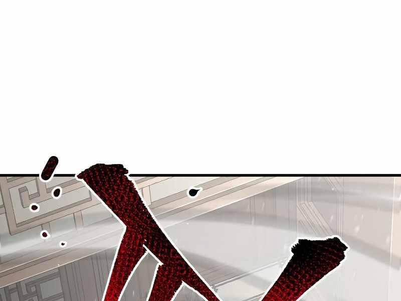 Thiên Ma Phi Thăng Truyện Chapter 22 - Trang 2