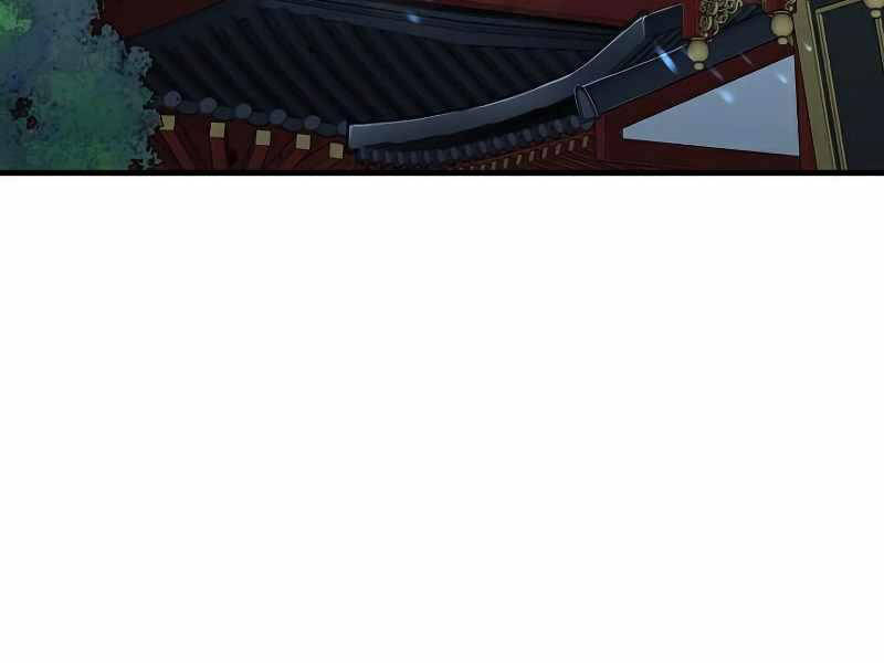 Thiên Ma Phi Thăng Truyện Chapter 22 - Trang 2