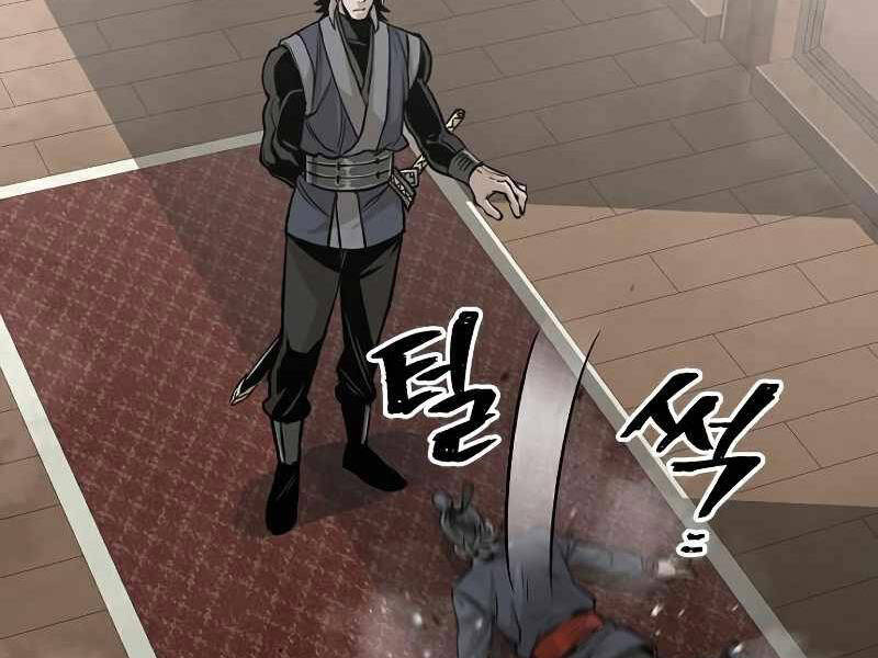 Thiên Ma Phi Thăng Truyện Chapter 22 - Trang 2